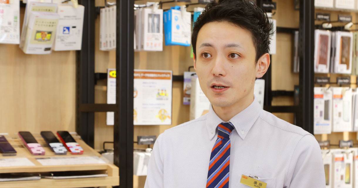 須田 陽太