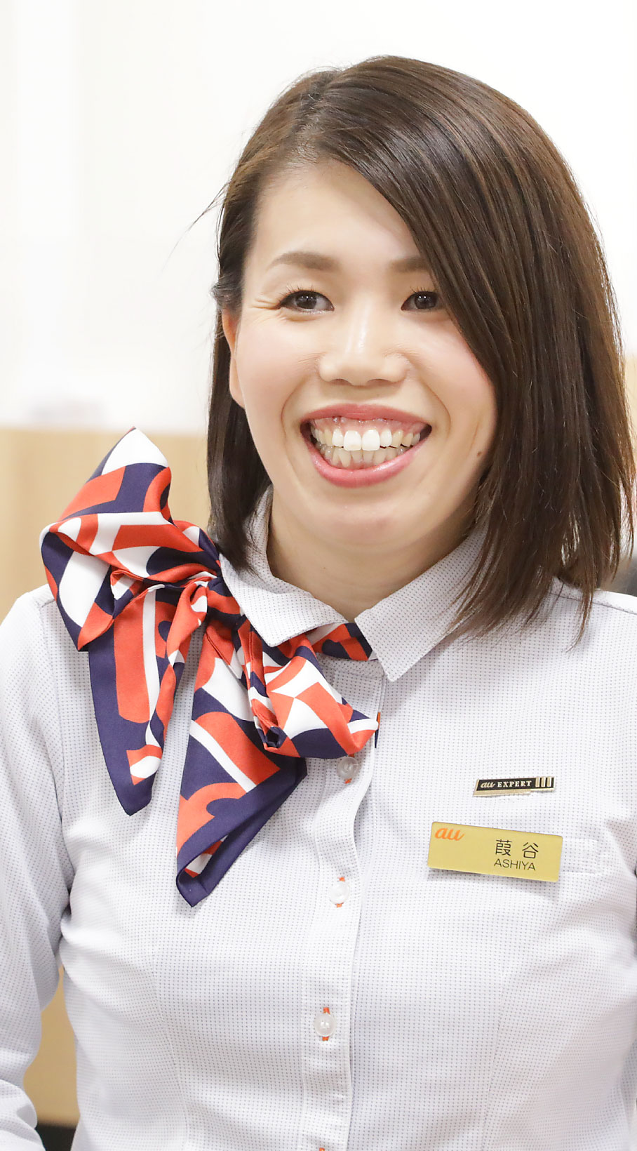葭谷 佐和子