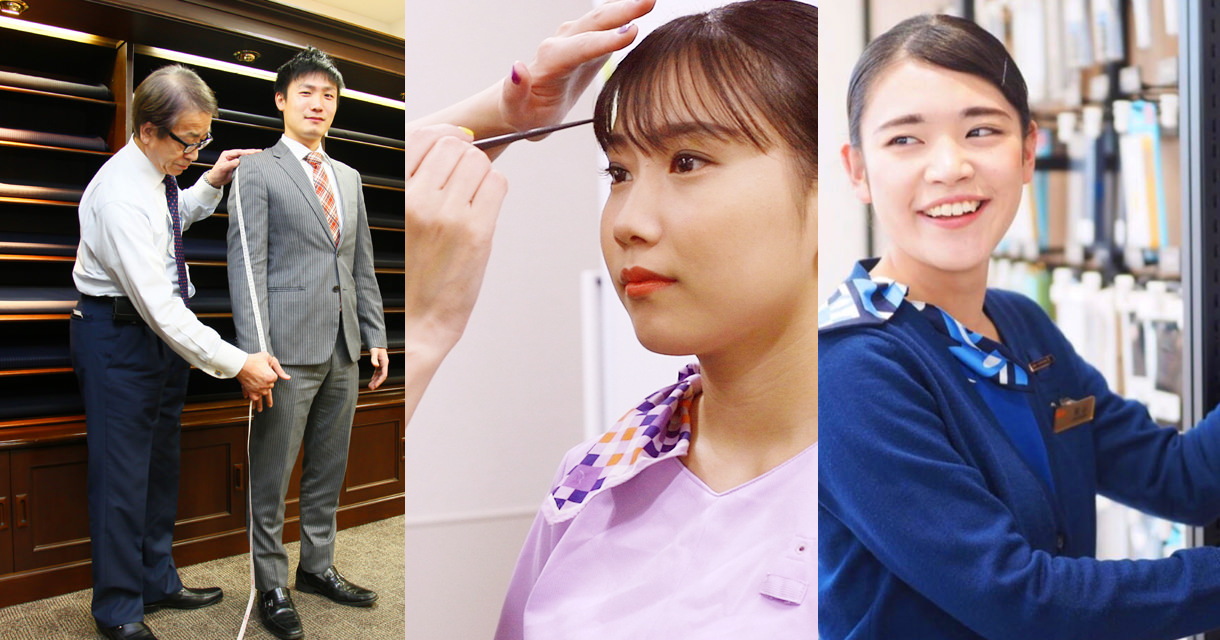 入社したての新人がうれしかった１・２・３